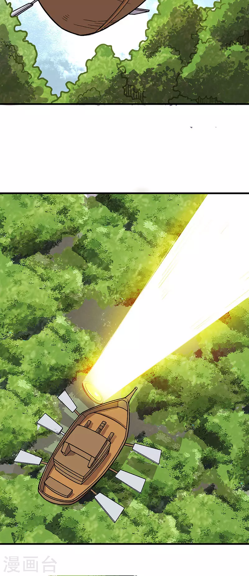 第444话 如果是自家蛇9