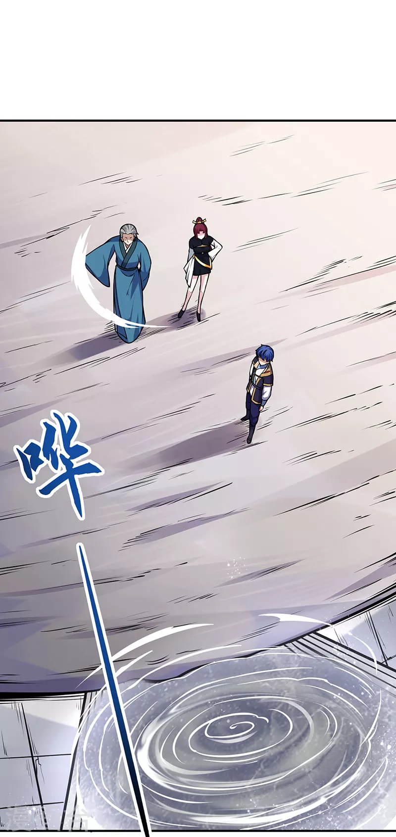 第227话 传奇学员8