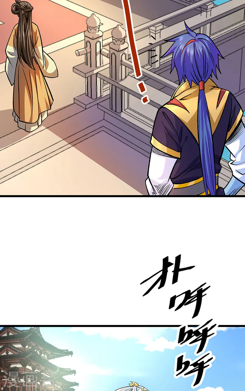 第536话 熟人见面44