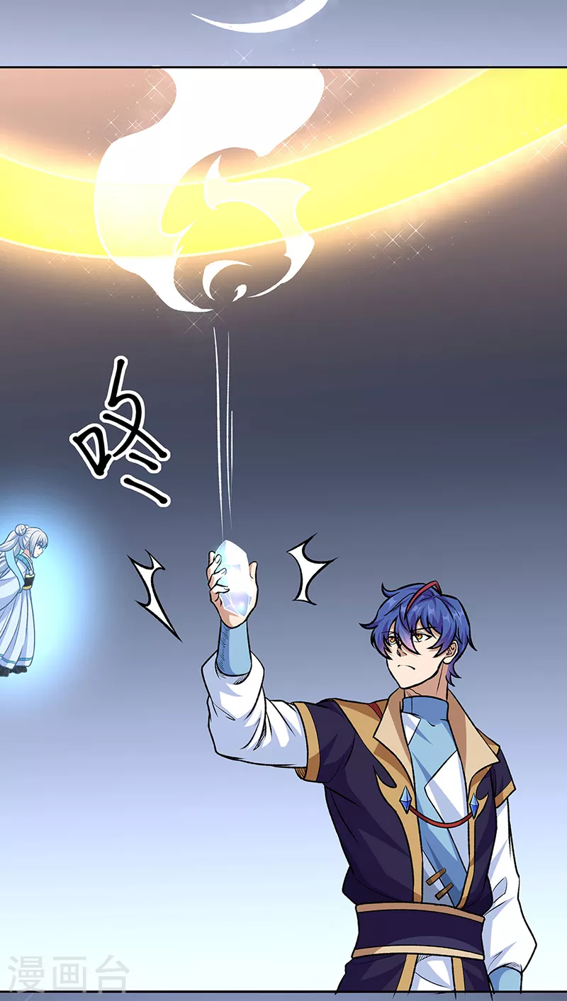 第490话 神级寄神！16