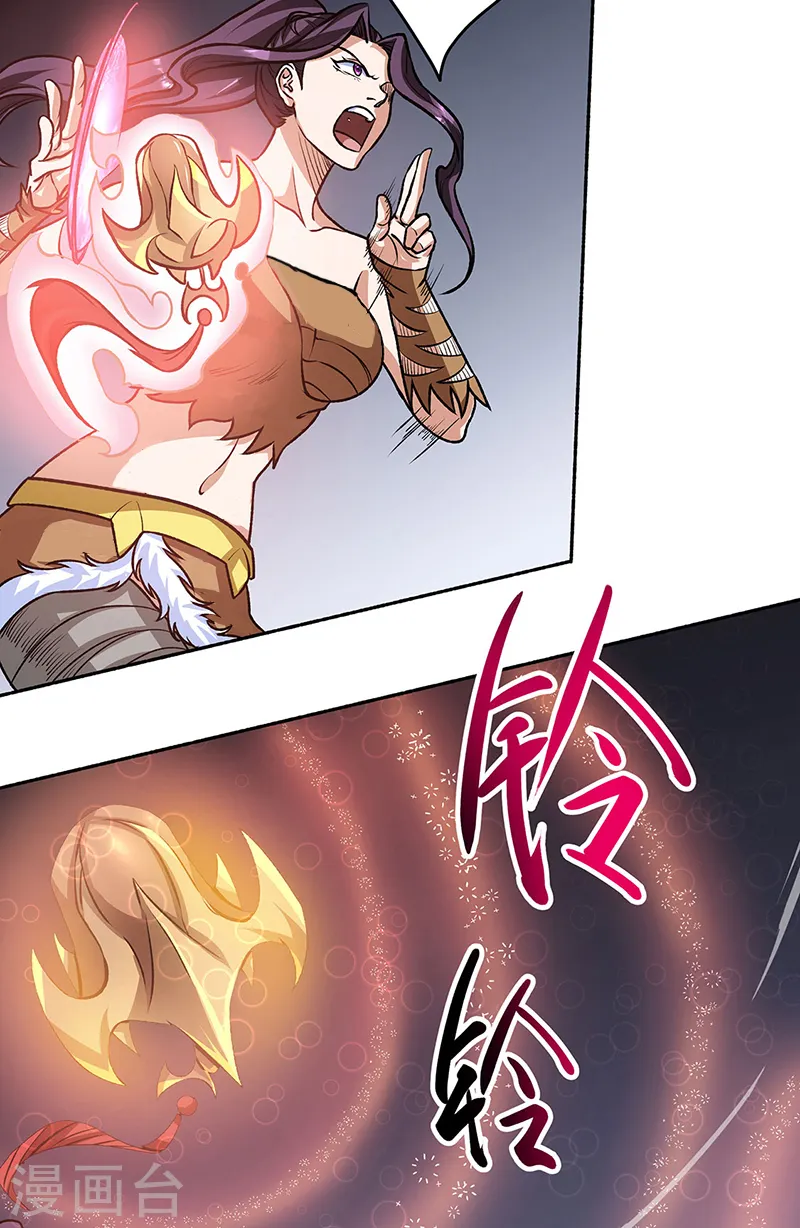 第518话 湖底妖兽36