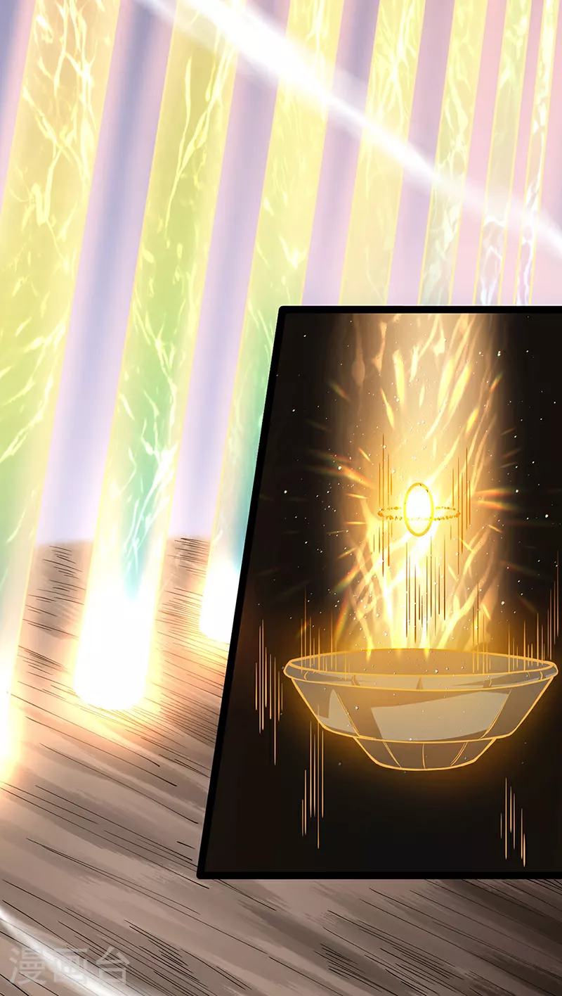 第618话 以一敌二！2