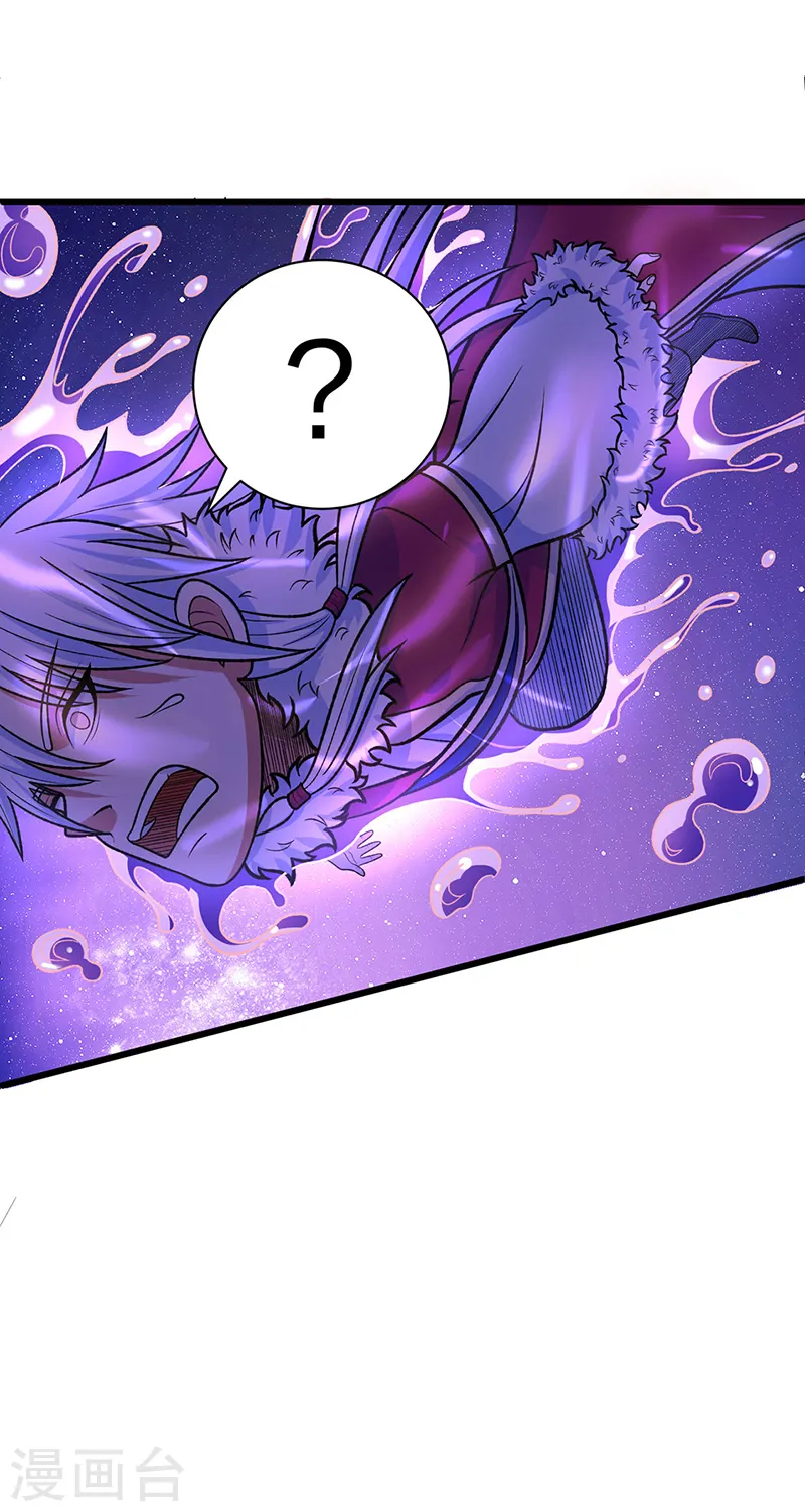 第533话 无形剑与无生剑10