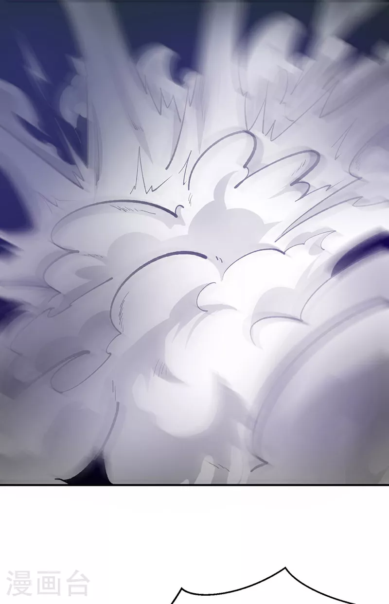 第604话 仙道师雨妃42