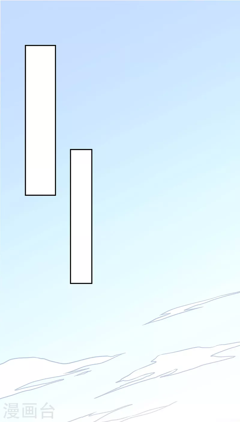 第461话 巨灵军33
