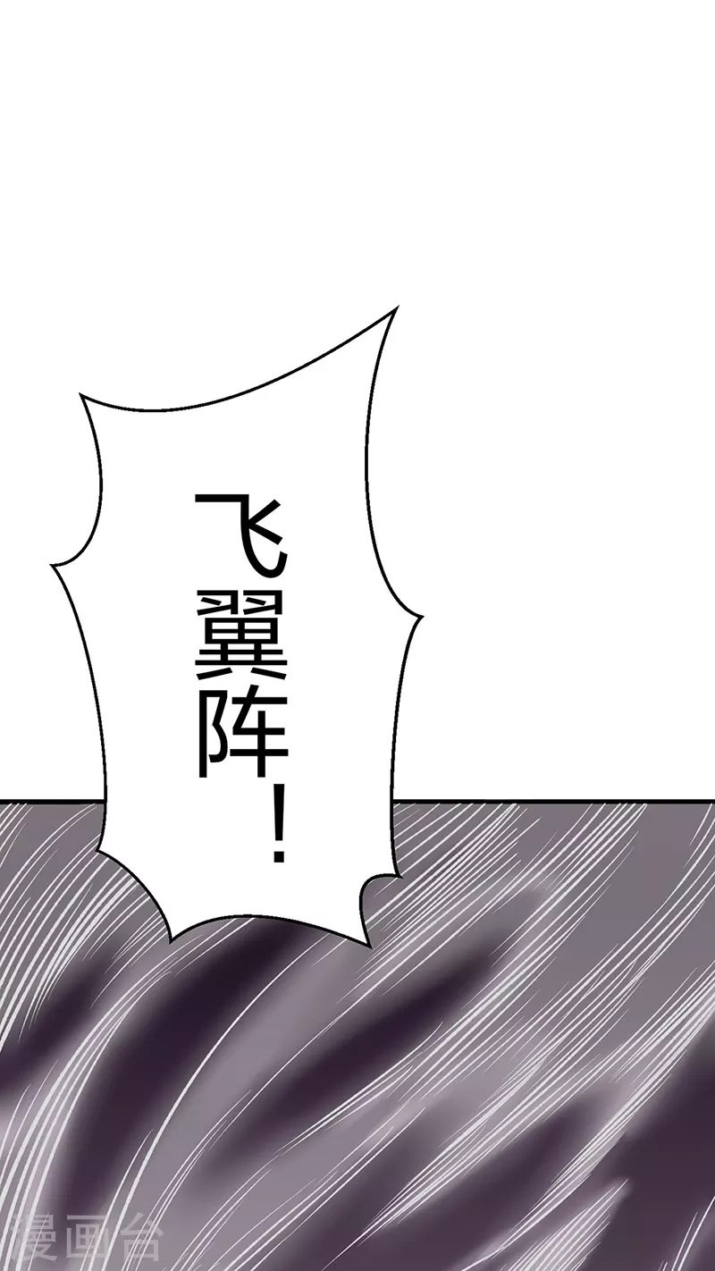 第483话 民风败坏30