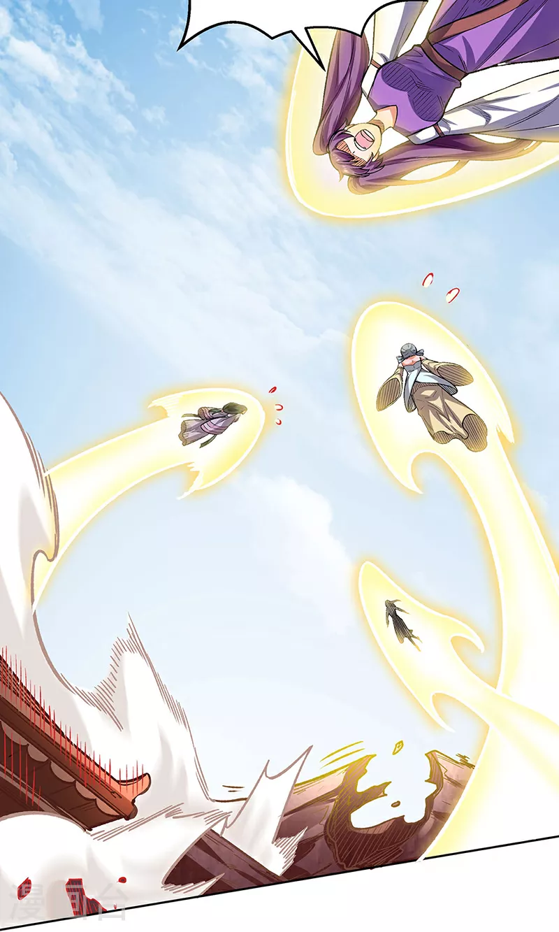 第600话 金乌卵40