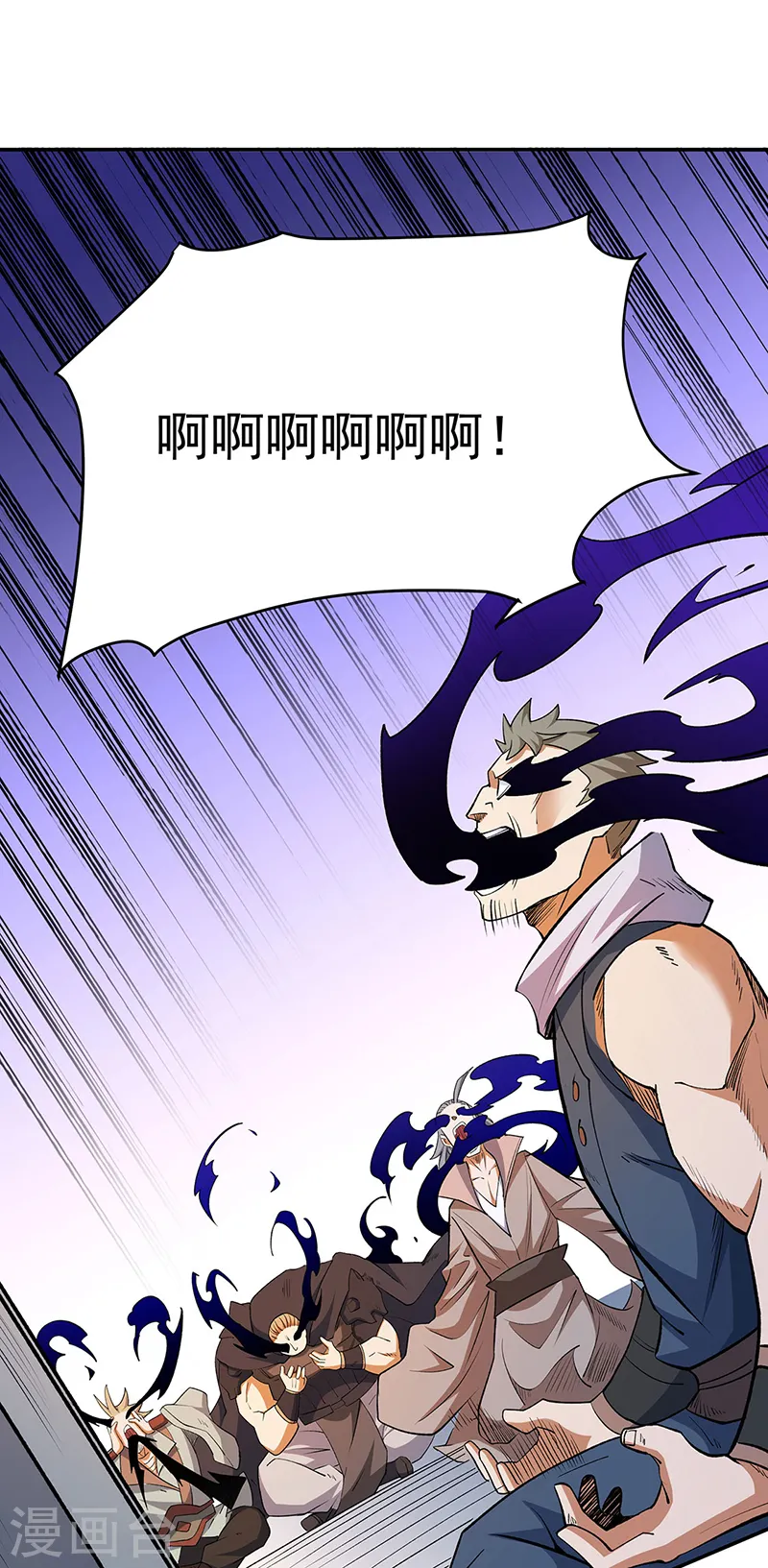 第560话 统统灭杀！2