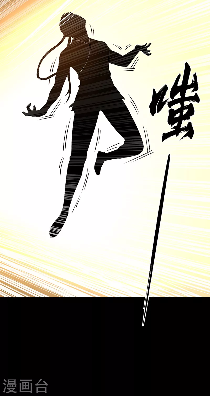 第437话 反杀17