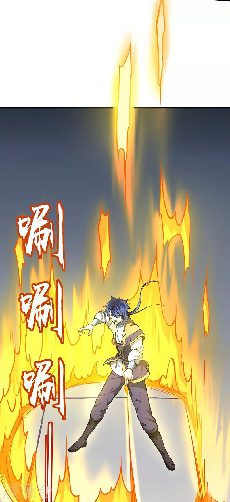 第166话 三级阵法24