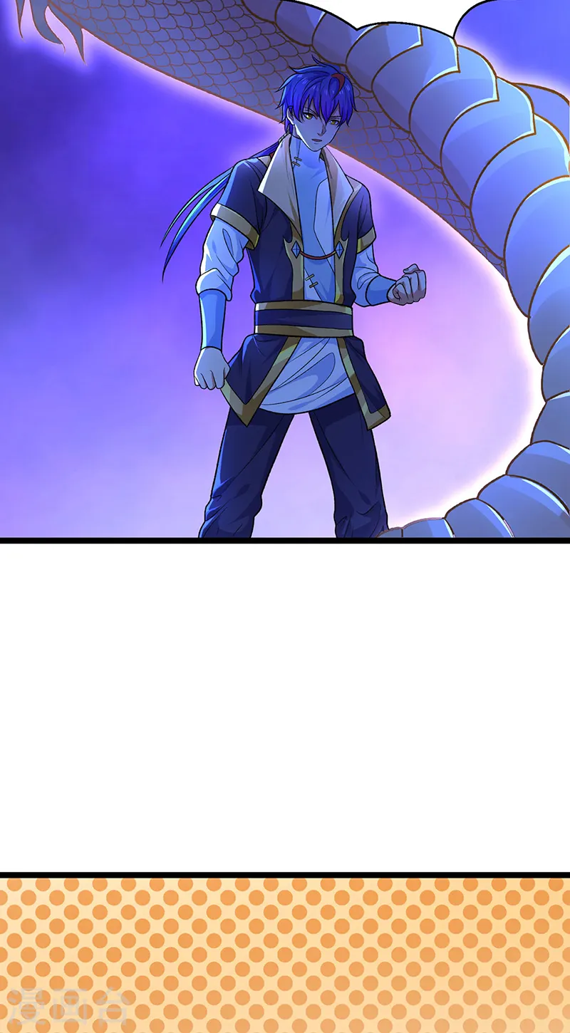 第529话 赔偿必须有！19