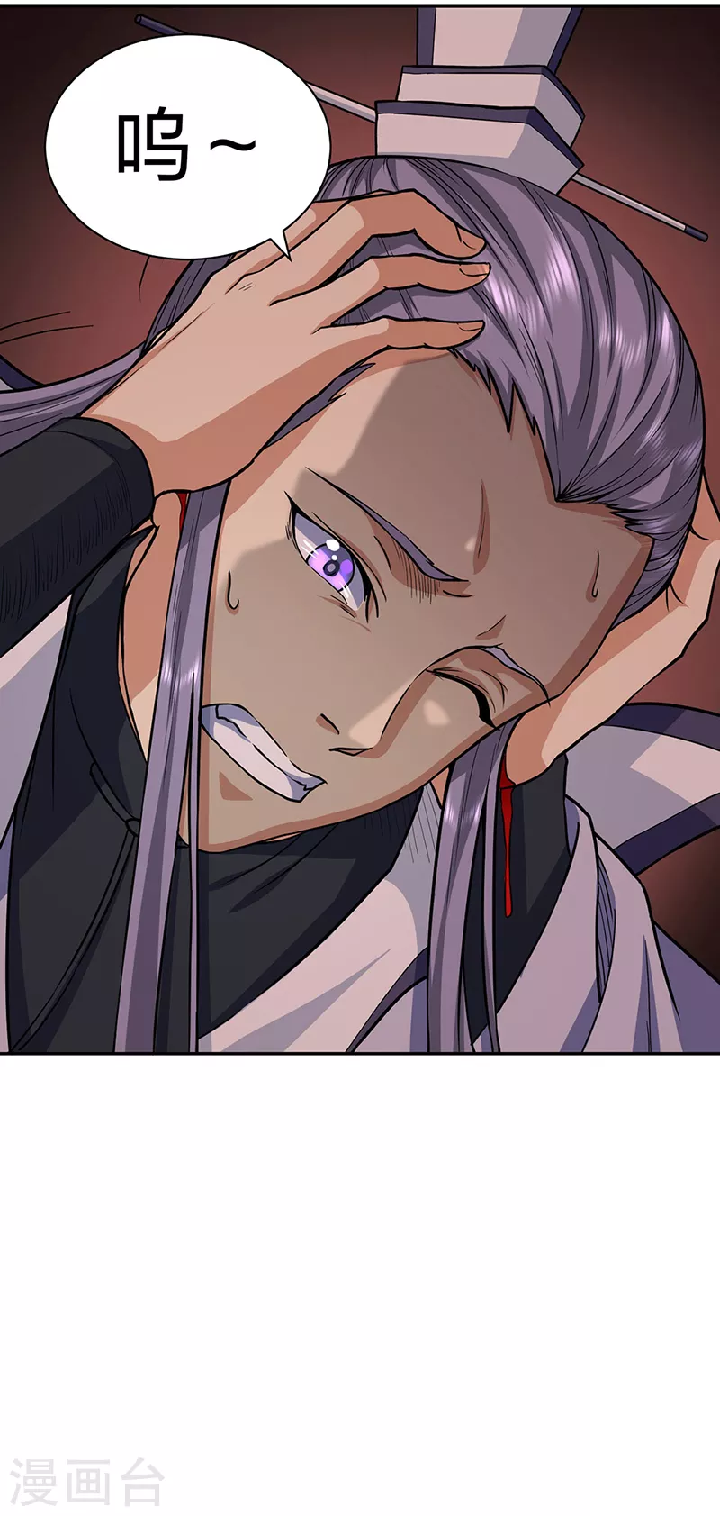 第447话 妖兽中的神明22