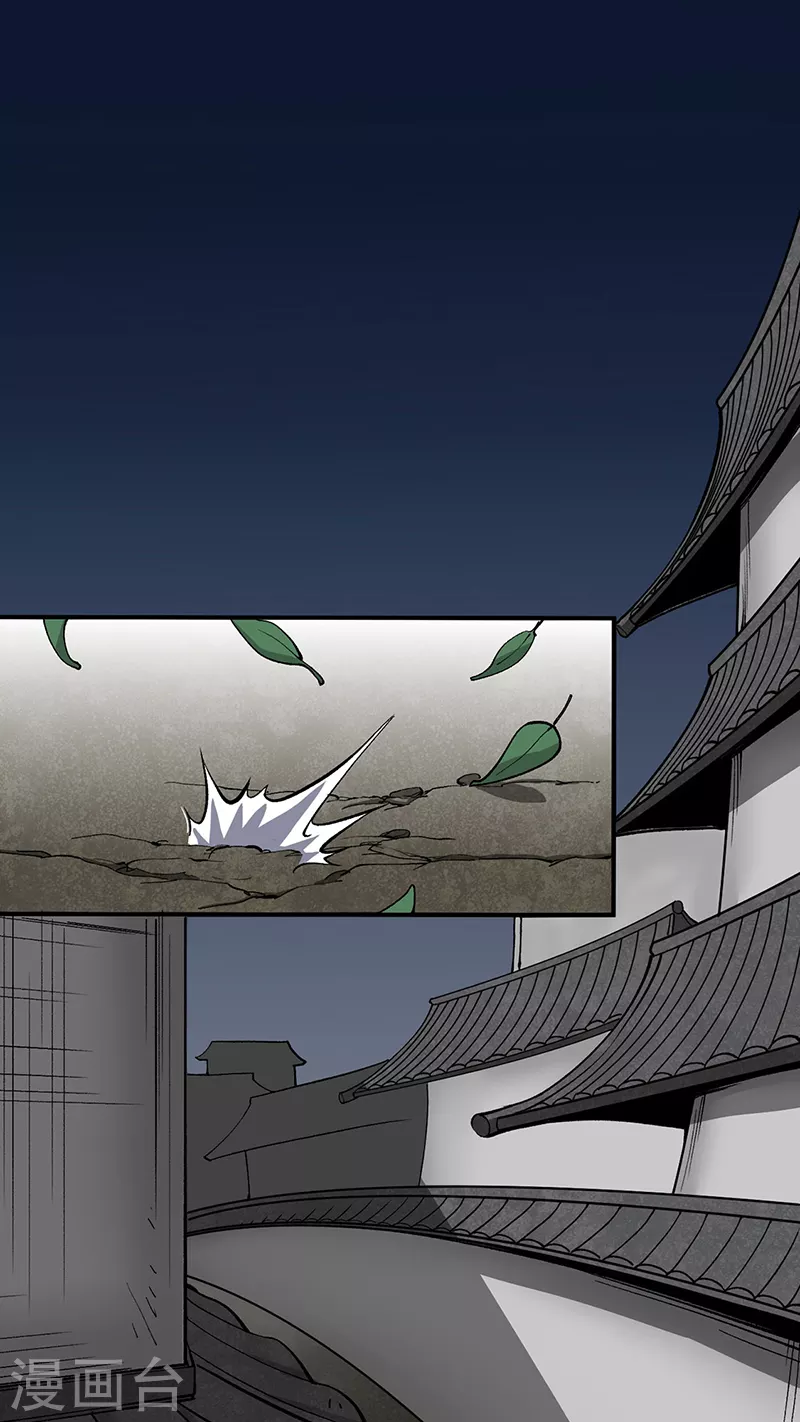 第469话 提前下手20