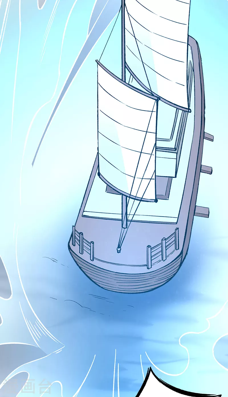 第345话 北方雪域12