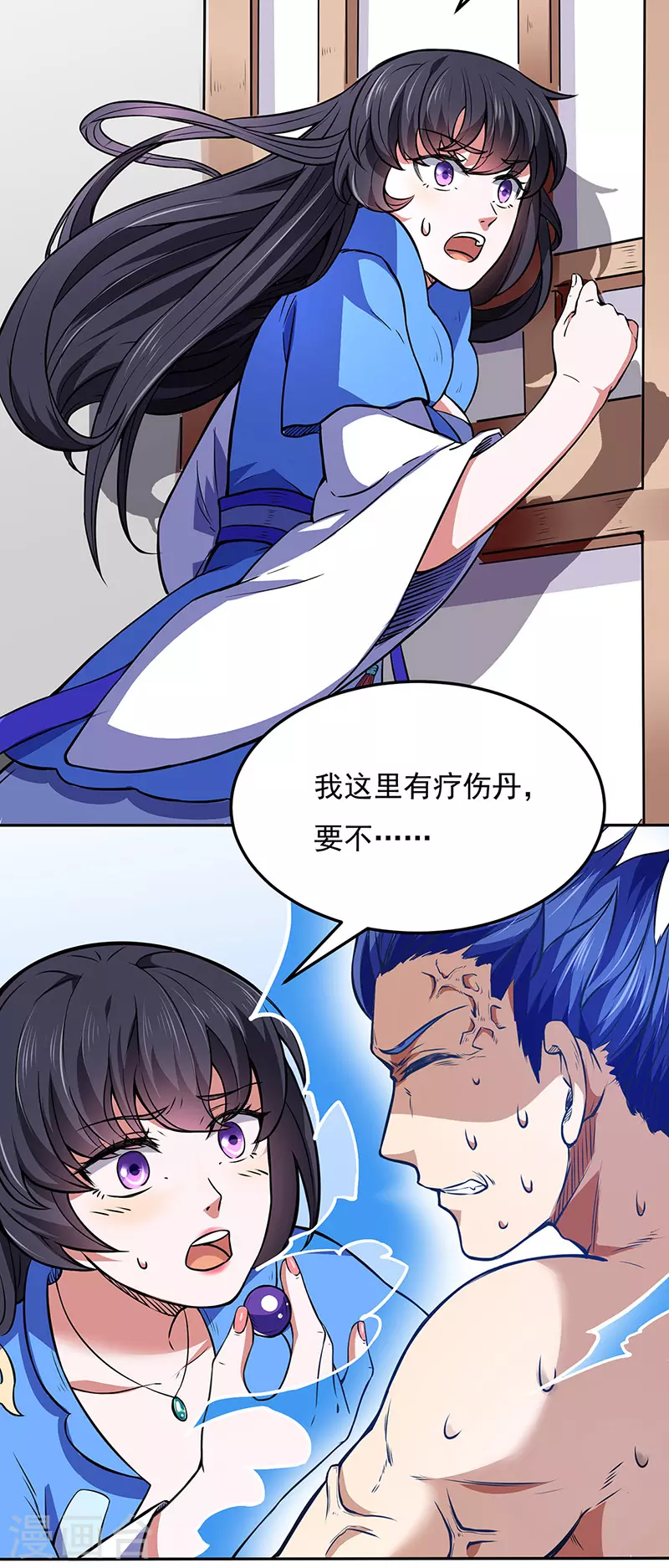 第178话 龙象之力16