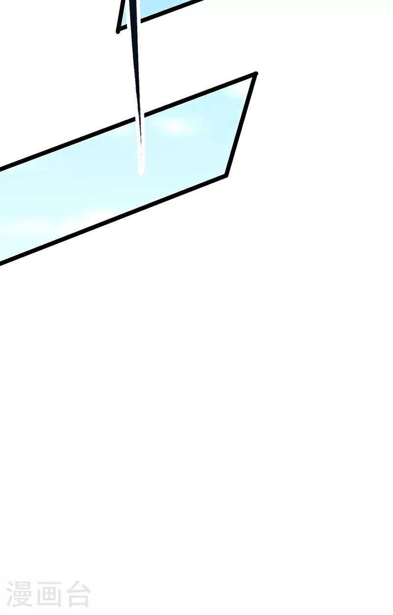 第620话 宝衣与法袍！43