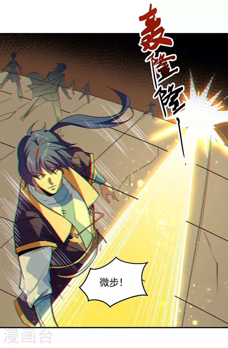 第611话 文明交锋，各方乱战3