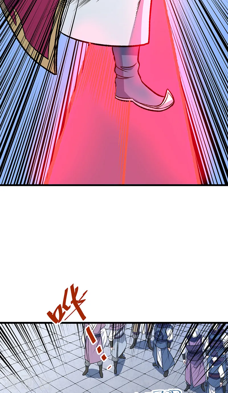 第535话 剑池也黑！33