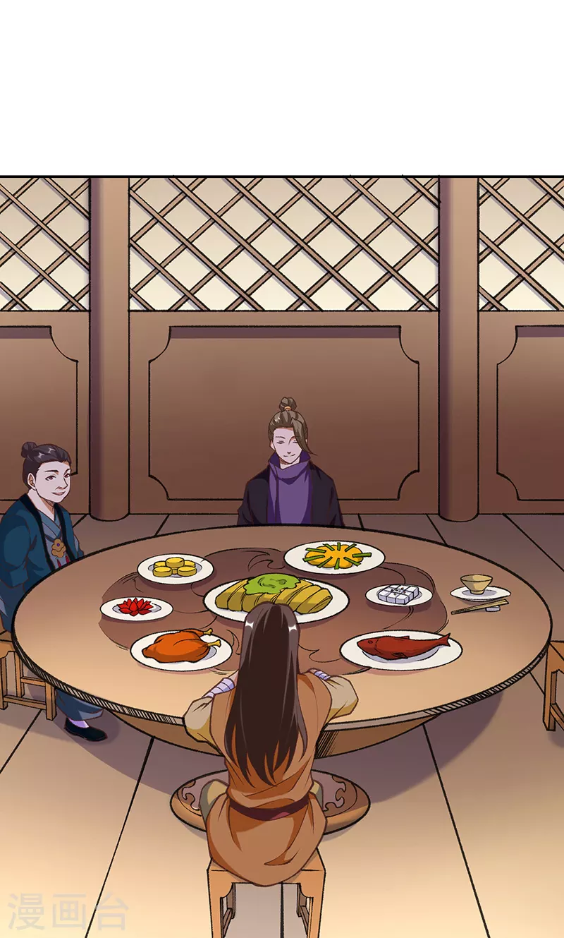 第409话 爱情测试？11
