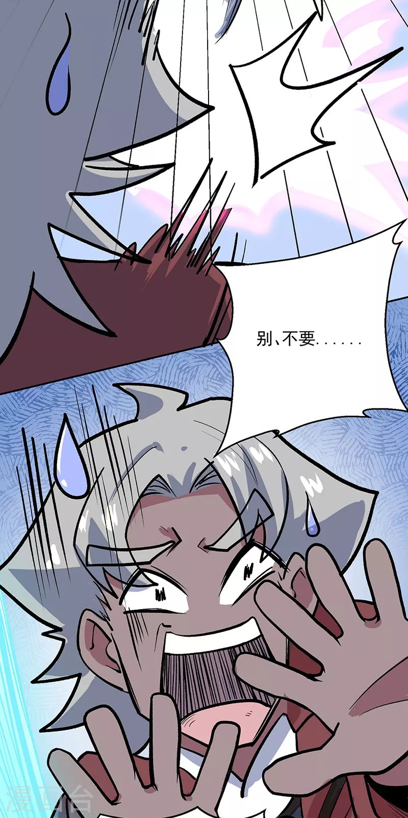 第468话 一如既往的黑22