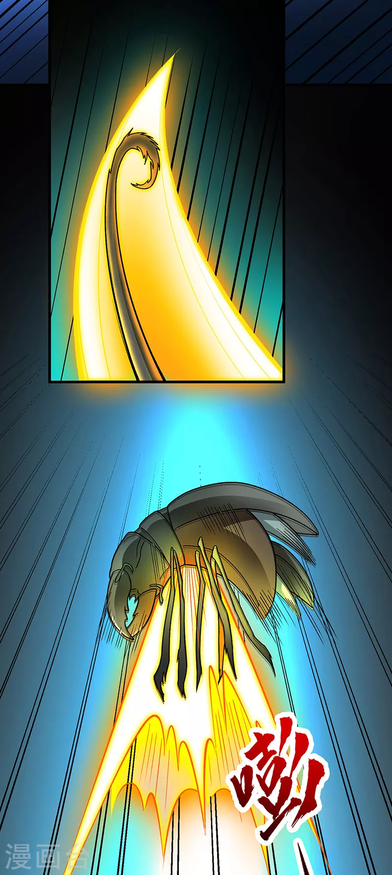 第384话 糟糕的体验7