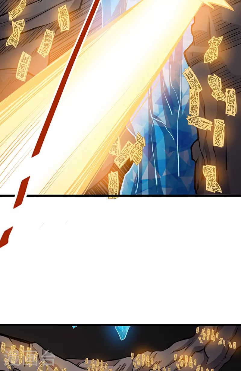 第570话 互不相欠21