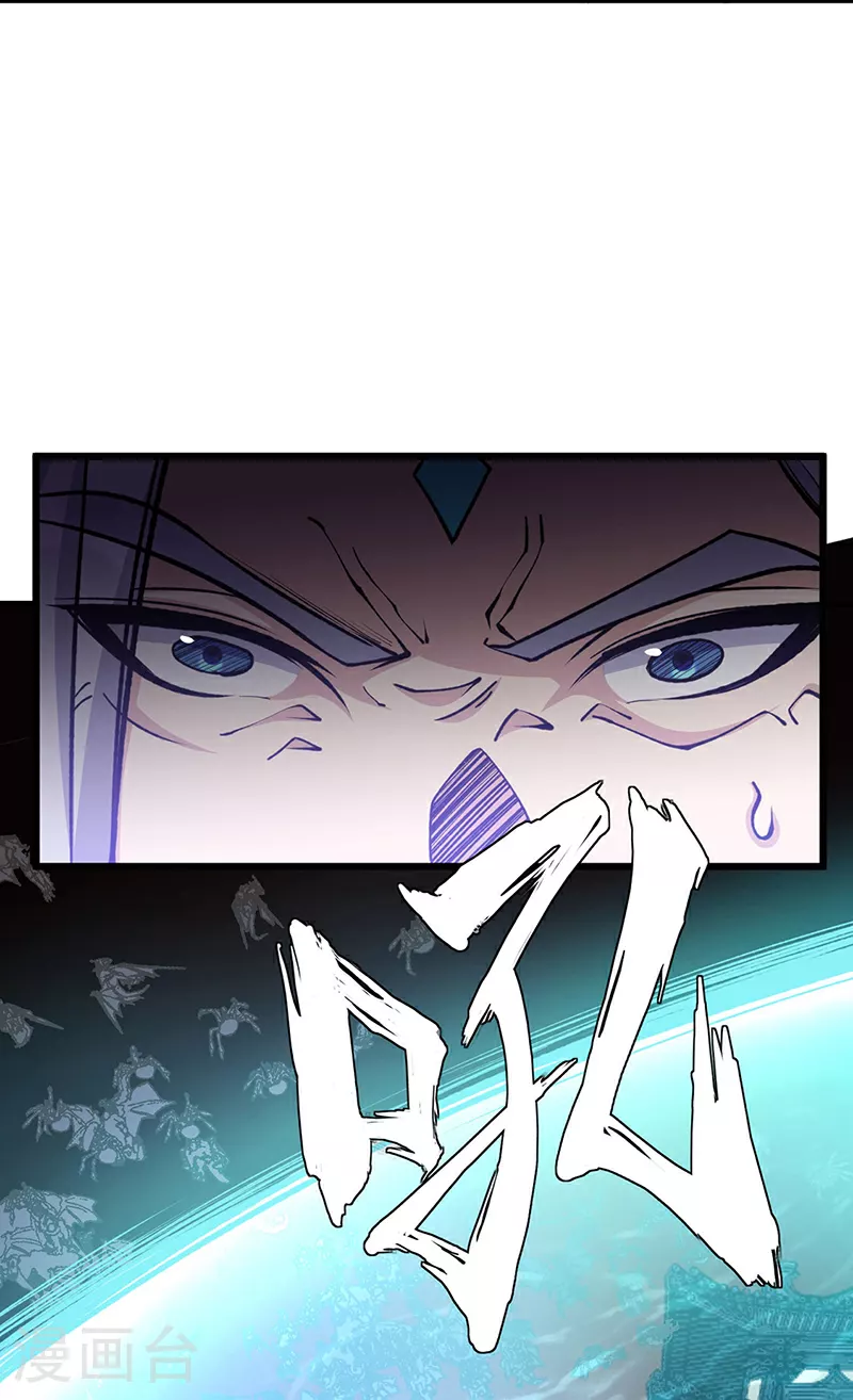 第585话 燕郡之劫49