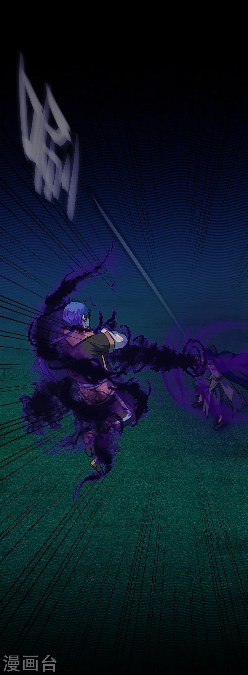 第13话 享受一番14