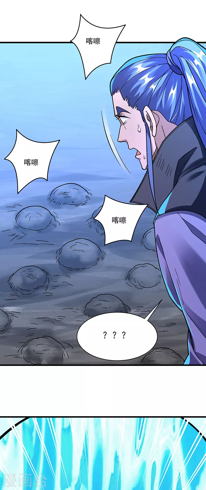 第387话 明抢33