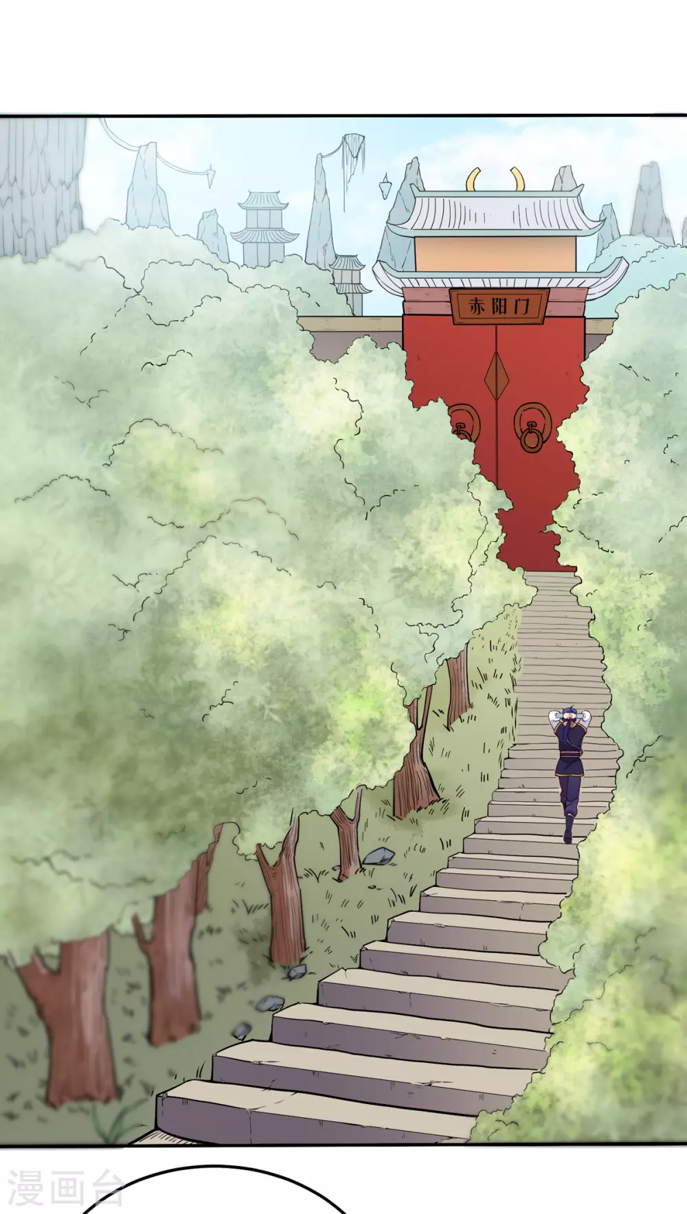 第170话 苏兰有难33