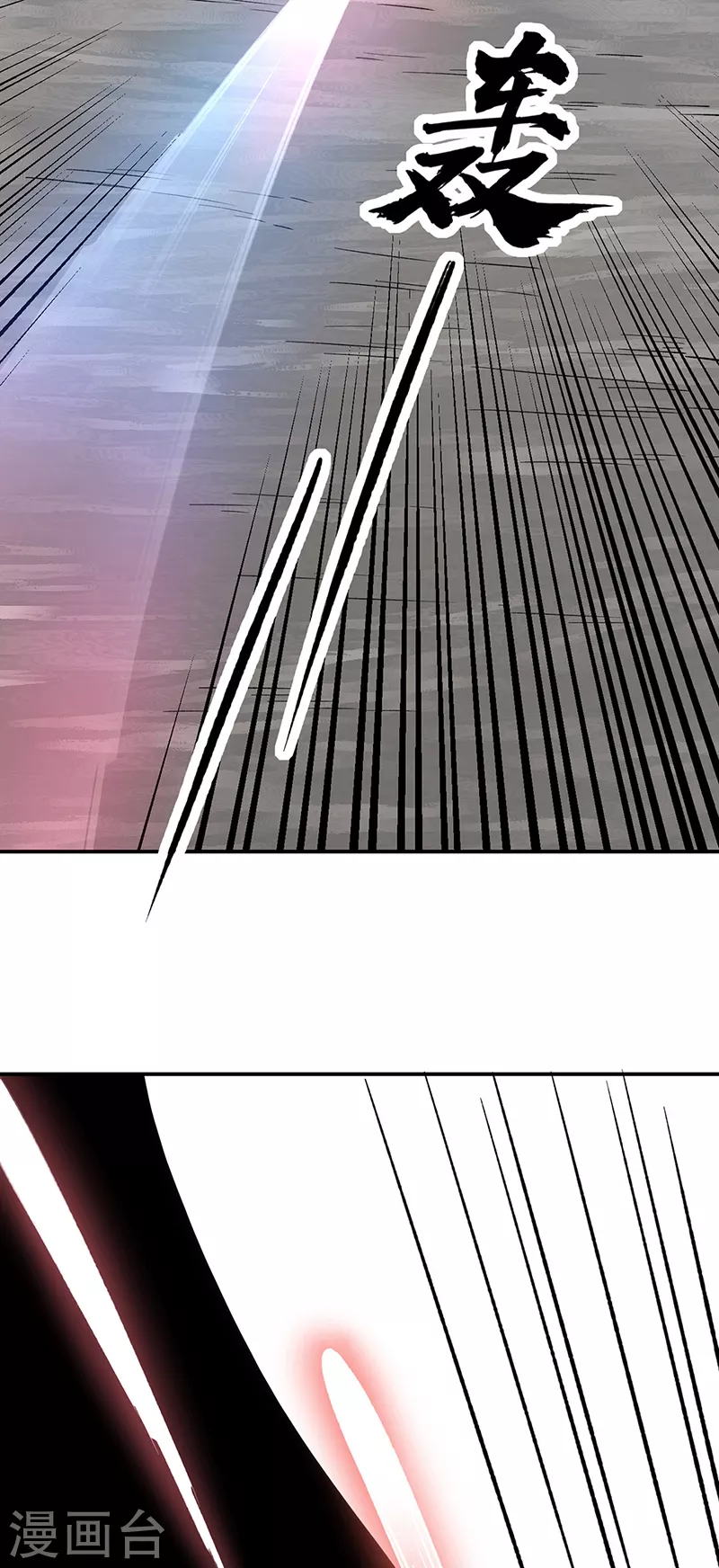 第385话 斗虫8