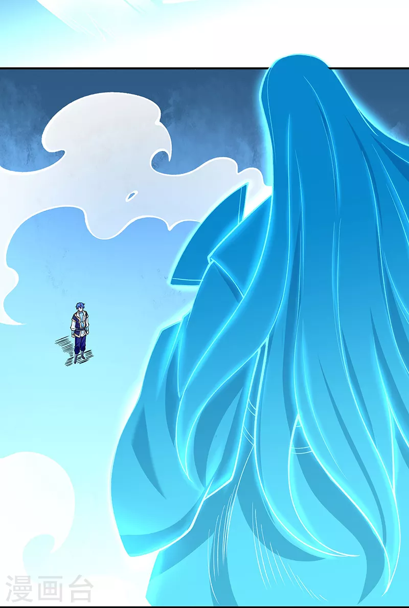 第516话 小孩打架大人出头32