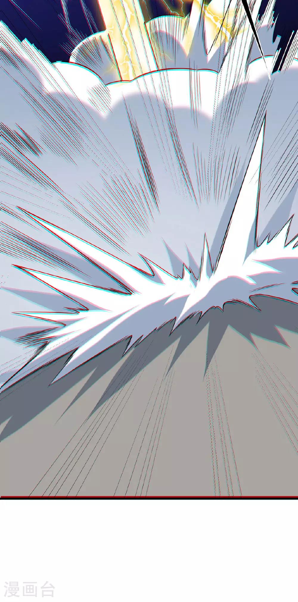 第619话 天龙霸拳38