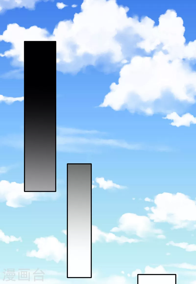 第326话 强行突破33