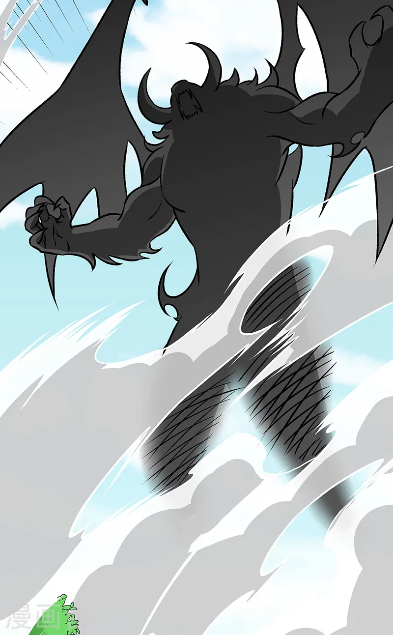 第521话 牛魔神的果园47