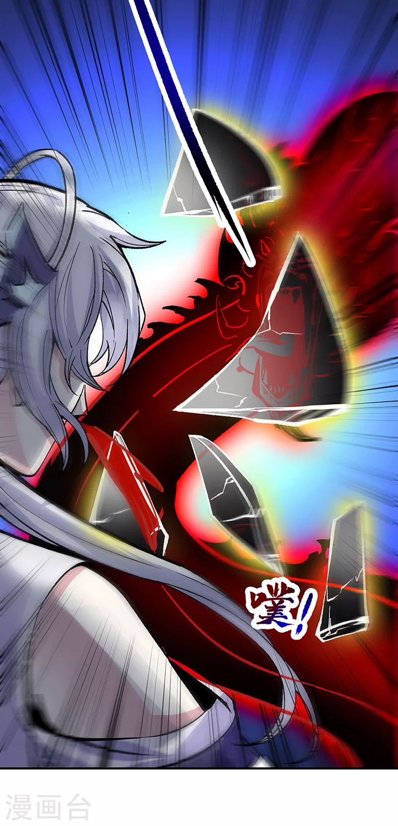 第374话 武君追杀！13
