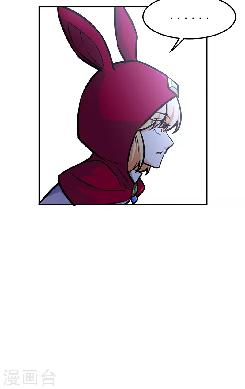 第455话 他作弊！7