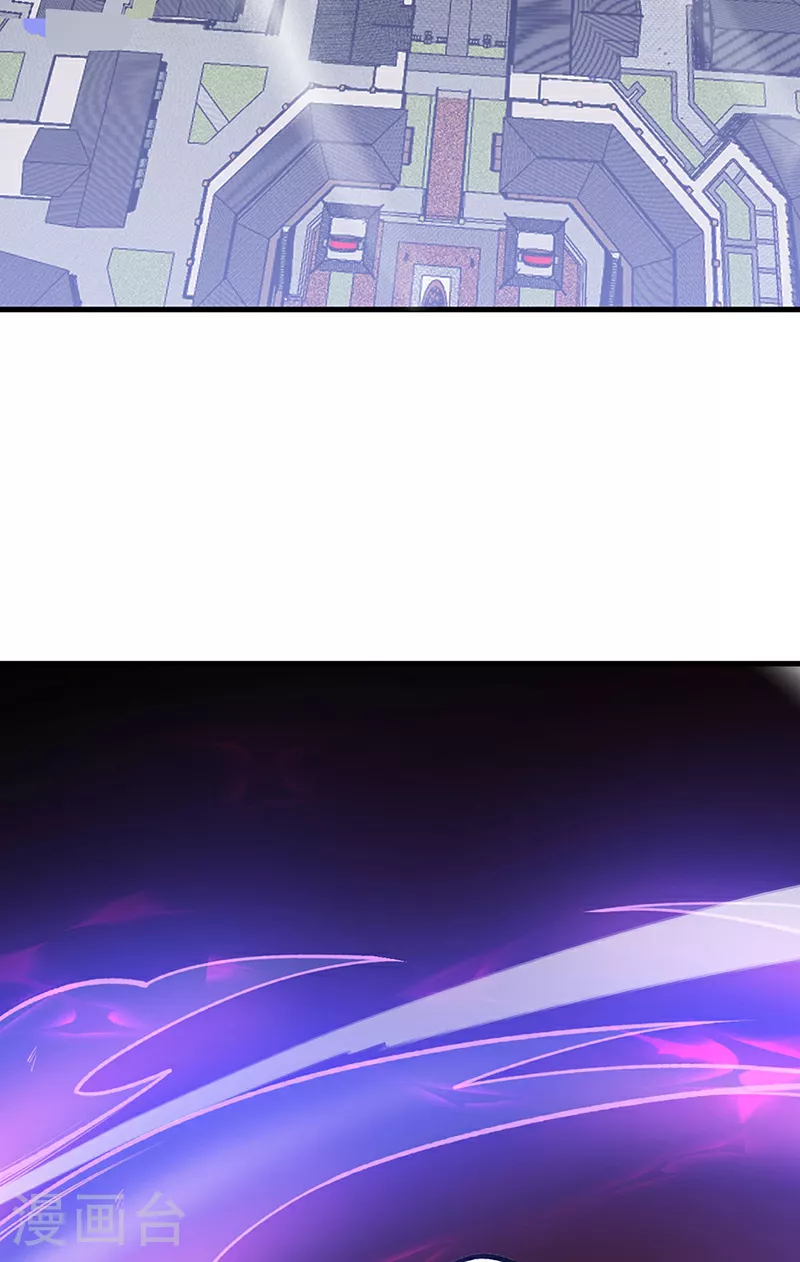 第579话 朱雀之灾50