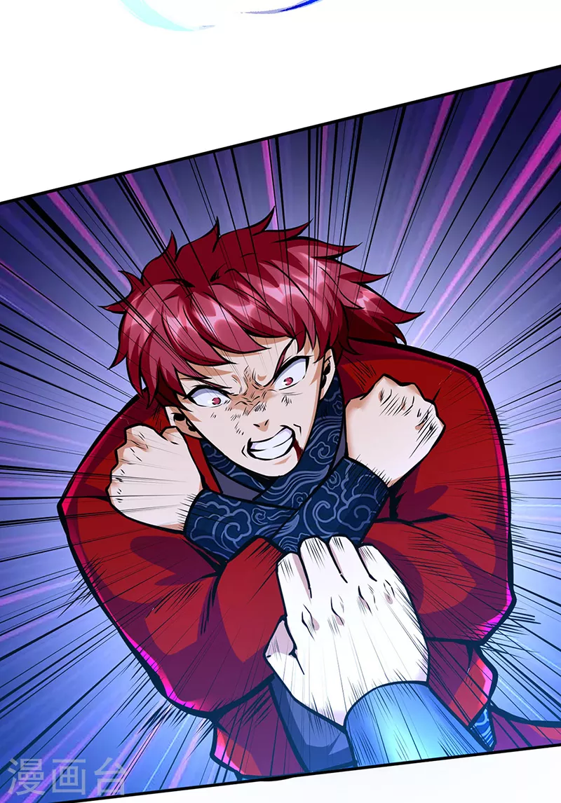 第254话 怎么可以这么弱！19