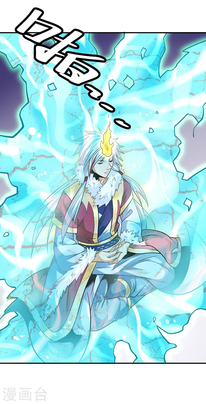 第566话 齐天教21