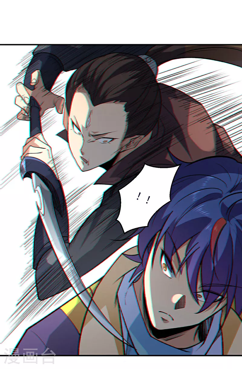 第611话 文明交锋，各方乱战4