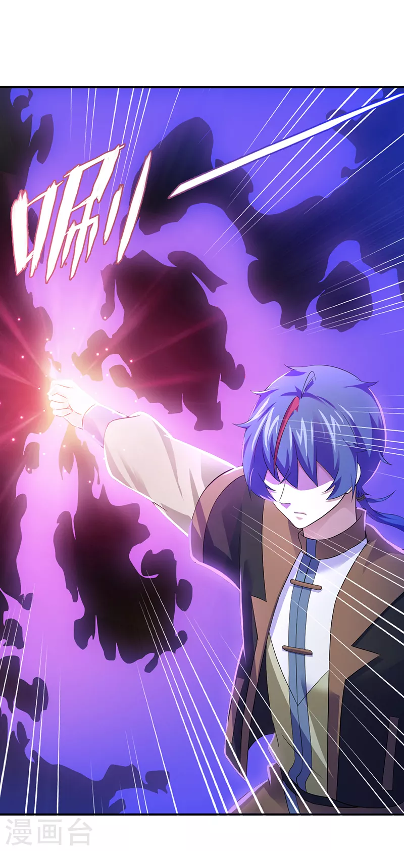第52话 毒物谷5