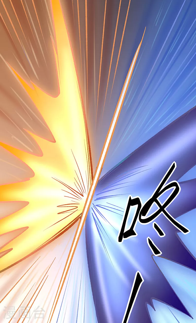 第580话 妖神攻城28