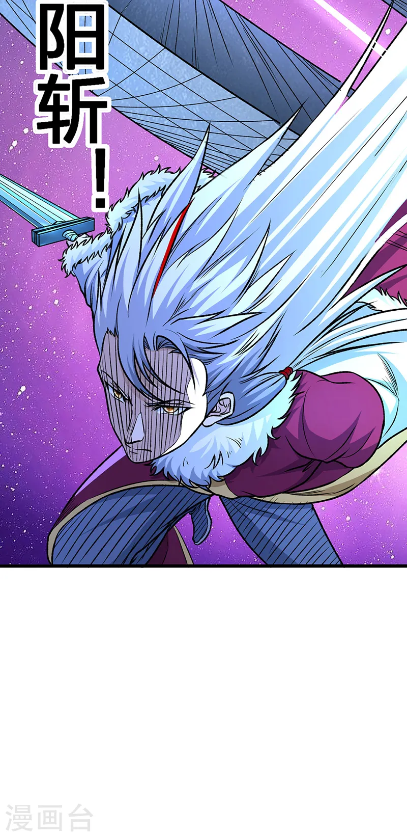 第534话 我相中你了！38