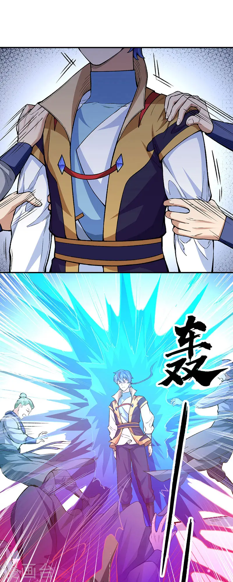 第437话 反杀40