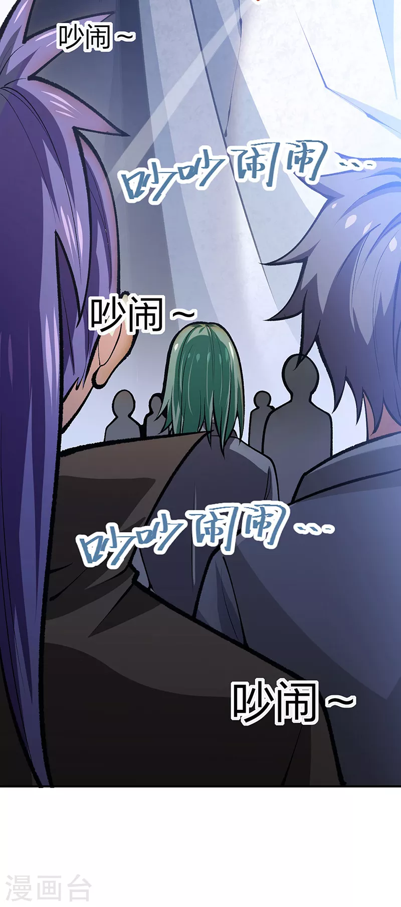 第396话 拜师大典27