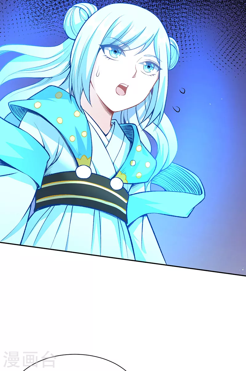 第493话 弑神！19