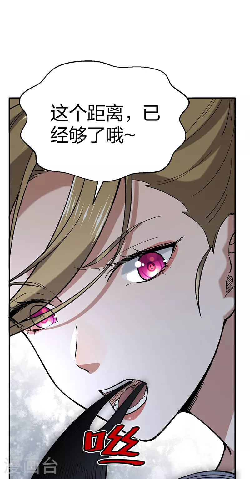 第622话 小友快过来！6