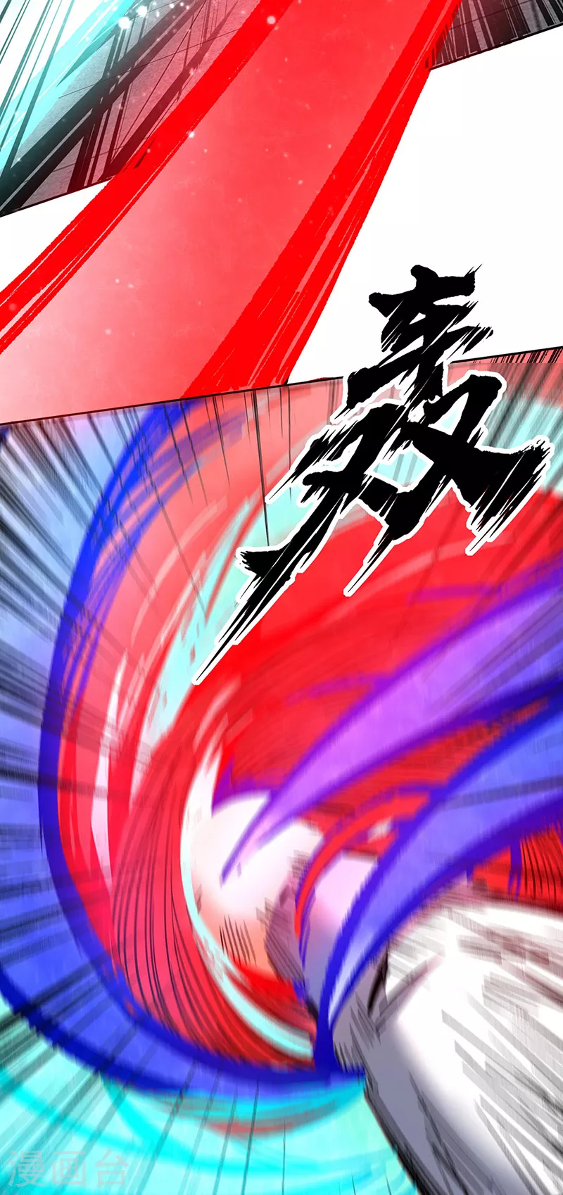 第251话 让你五招27