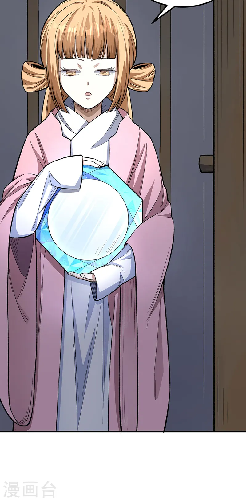 第554话 败家娘们18